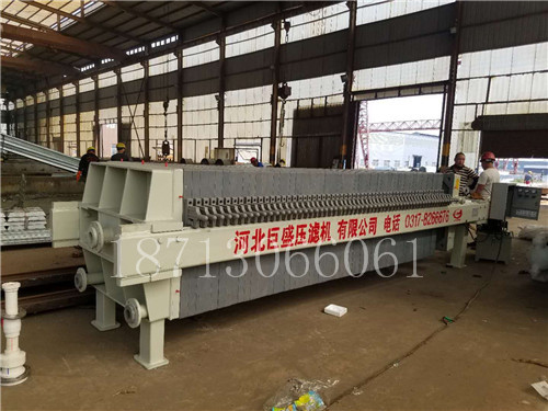 廂式壓濾機 廂式壓濾機